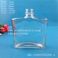125ml长方形玻璃酒瓶
