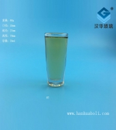 25ml玻璃小酒杯