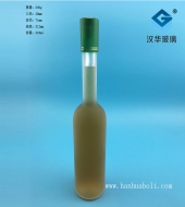 500ml磨砂葡萄酒玻璃瓶