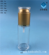 40ml亚光金透明香水玻璃瓶