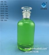 250ml透明小口试剂玻璃瓶