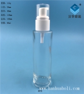 80ml塑料白盖透明乳液玻璃瓶