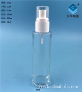 80ml塑料白盖透明喷雾香水玻璃瓶