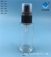 40ml塑料黑盖透明玻璃喷雾香水玻璃瓶