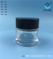 10ml透明玻璃膏霜瓶