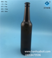 500ml棕色玻璃啤酒瓶