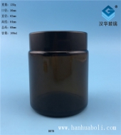 100ml茶色玻璃膏霜瓶