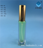 40ml长方形精白料香水玻璃瓶