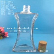 500ml白酒玻璃瓶