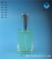 15ml长方形喷雾香水玻璃瓶