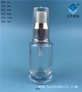 30ml透明玻璃喷雾香水瓶