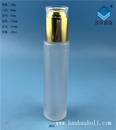 100ml透明磨砂玻璃乳液瓶