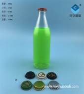 330ml汽水果汁玻璃瓶