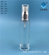 60ml透明玻璃喷雾香水玻璃瓶