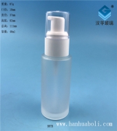 40ml半塑料白盖磨砂玻璃乳液瓶