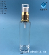 60ml透明玻璃乳液分装玻璃瓶