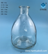 900ml出口玻璃捕蝇器瓶生产厂家