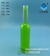 热销170ml透明玻璃酒瓶