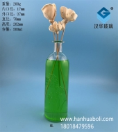 热销500ml透明玻璃香薰瓶