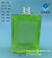 100ml长方形扁香水玻璃瓶