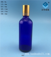 100ml蓝色玻璃滚珠精油分装瓶