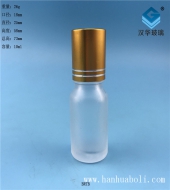 10ml磨砂玻璃滚珠精油分装瓶