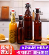 茶色玻璃卡扣酵素瓶