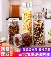 圆形玻璃卡扣密封罐