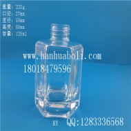 125ml六棱香水玻璃瓶