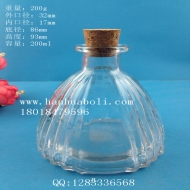 200ml香薰玻璃瓶