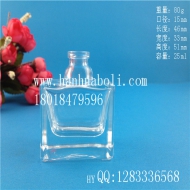 25ml长方形香薰玻璃瓶