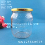 340ml蜂蜜玻璃瓶
