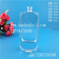 40ml长方形厚底香水玻璃瓶