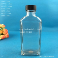 60ml长方形玻璃精油瓶