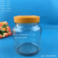 240ml蜂蜜玻璃瓶