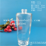 120ml高档香水玻璃瓶