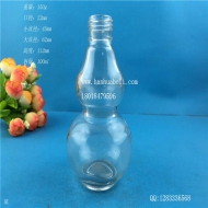 100ml小葫芦玻璃酒瓶