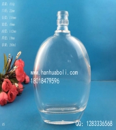 250ml扁圆玻璃酒瓶