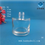 50ml香水玻璃瓶
