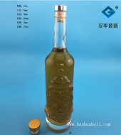 750ml出口红酒玻璃瓶