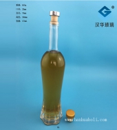 550ml高档红酒玻璃瓶