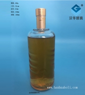 100ml玻璃酒瓶