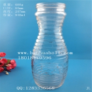 900ml出口玻璃牛奶瓶