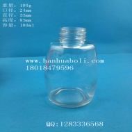 100ml香水玻璃瓶
