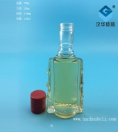 120ml玻璃小酒瓶