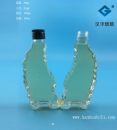 100ml玻璃小酒瓶