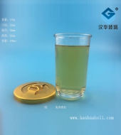 100ml玻璃口杯酒