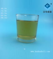 220ml玻璃蜡烛杯